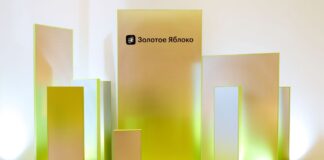 Tribune.kz стал лауреатом первой медиапремии «Золотого Яблока» в Казахстане
