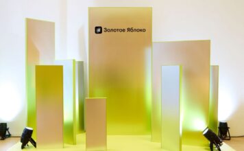 Tribune.kz стал лауреатом первой медиапремии «Золотого Яблока» в Казахстане