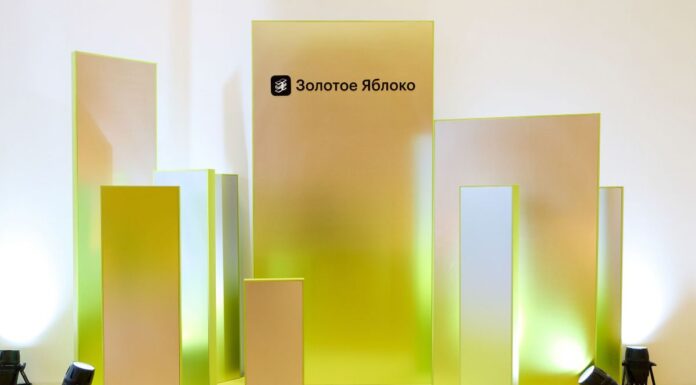 Tribune.kz стал лауреатом первой медиапремии «Золотого Яблока» в Казахстане