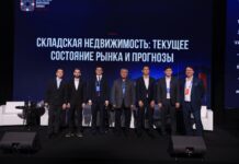 Складской рынок Центральной Азии: 81% девелоперов планируют новые проекты