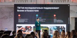 От контента к выручке: что показало исследование TikTok в Казахстане