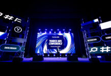 На Yandex Ads Conference Central Asia 2026 обсудили новые привычки покупателей и возможности для роста бизнеса
