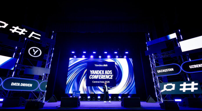 На Yandex Ads Conference Central Asia 2026 обсудили новые привычки покупателей и возможности для роста бизнеса